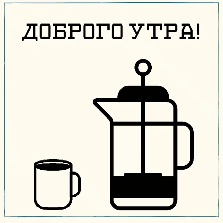 ������� ����!.