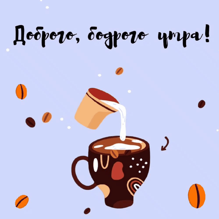 ,  !.