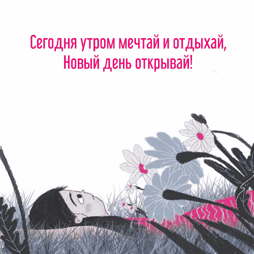 ������� ����� ������ � �������.