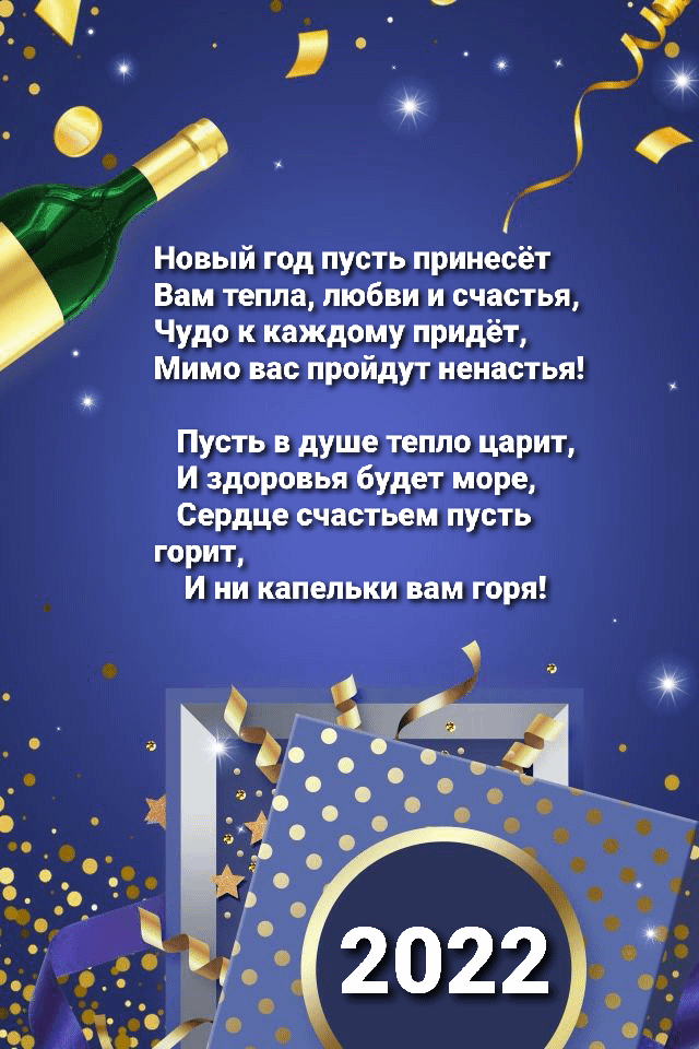 ����� ��� ����� ������� ��� �����