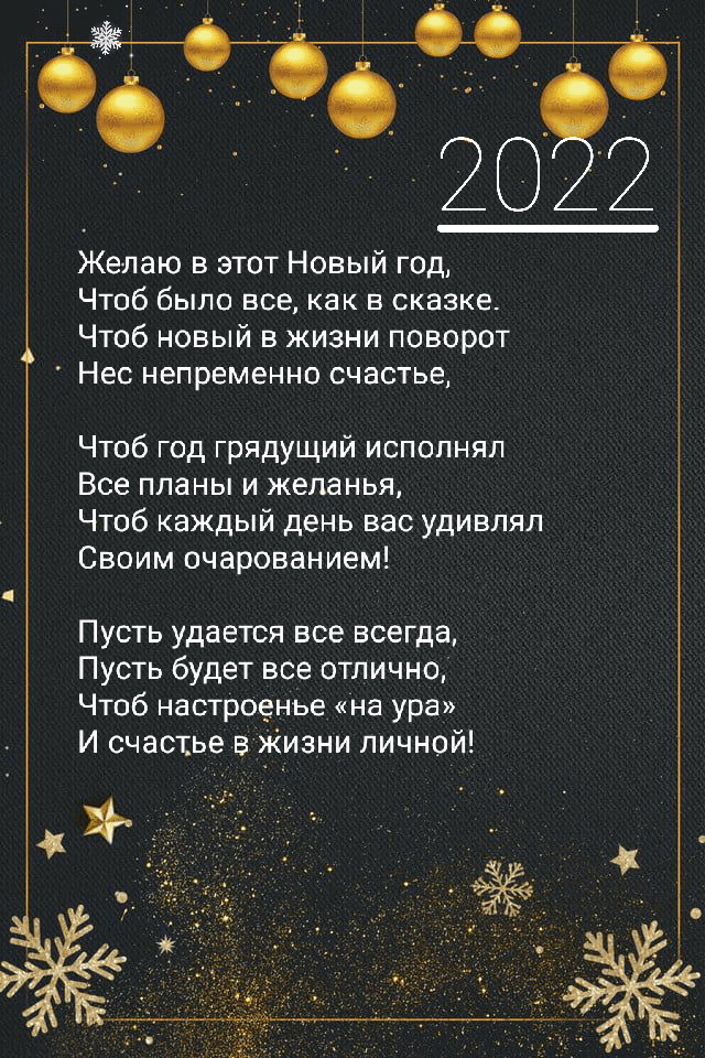 � 2022 �����