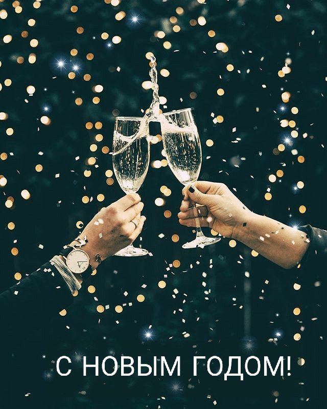 � ����� �����!