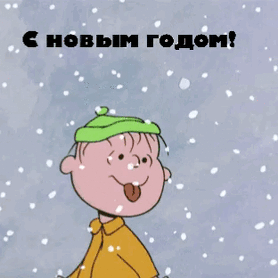 � ����� �����!