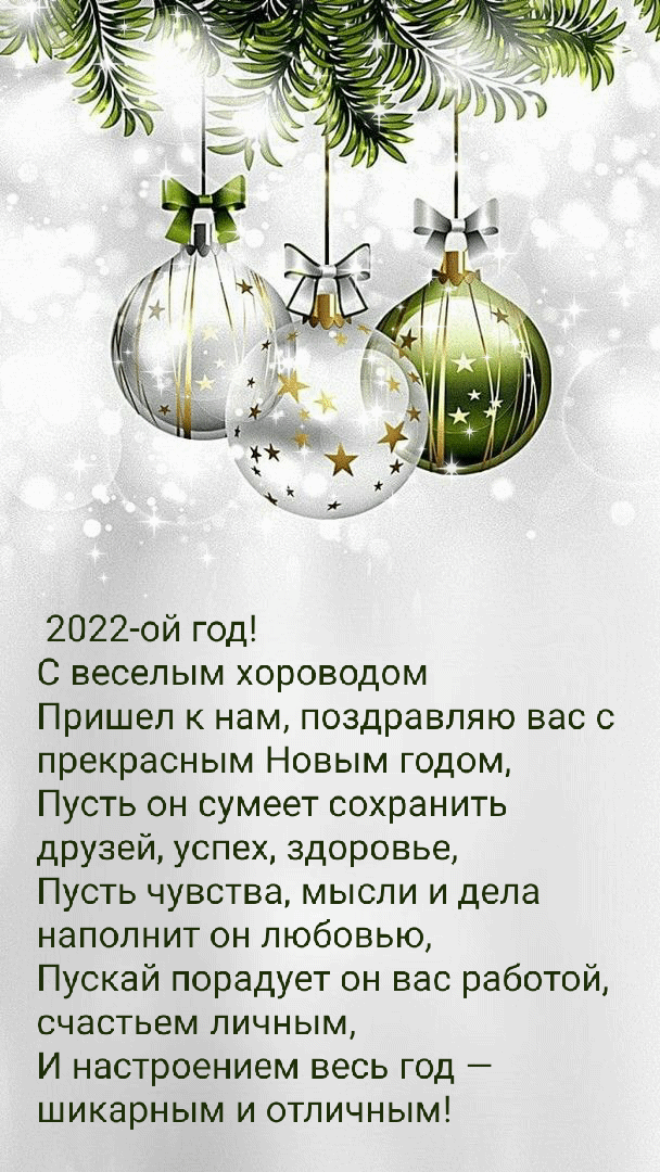 2022-�� ��� � ������� ��������� ������