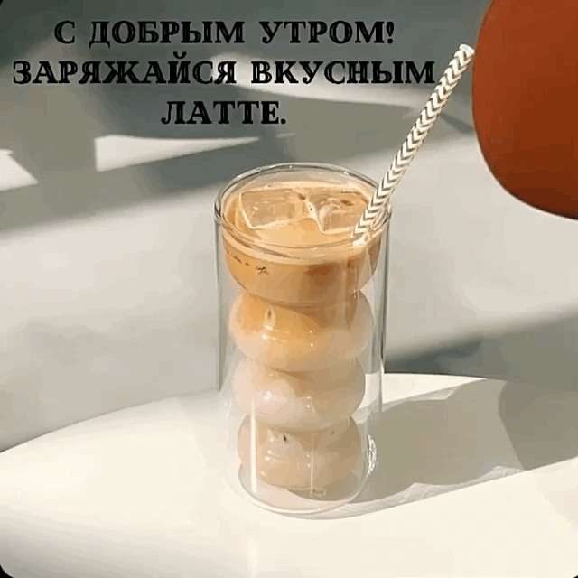 � ������ �����! ��������� ������� �����..