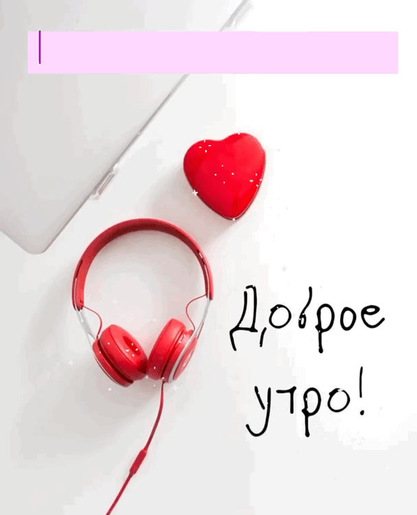 ,   !  !.