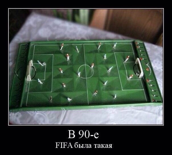FIFA  90  