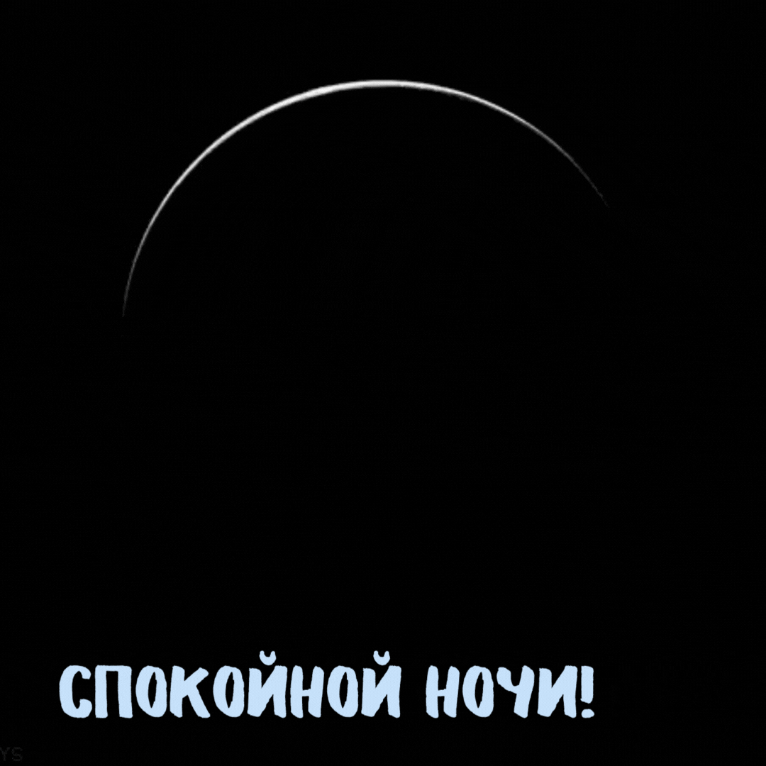  !.