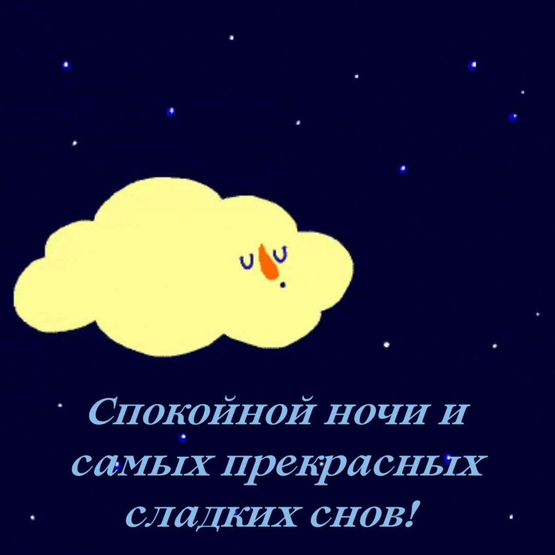 ��������� ���� � ���������� ����!