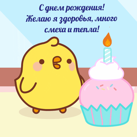 � ���� ��������! ����� � ��������.