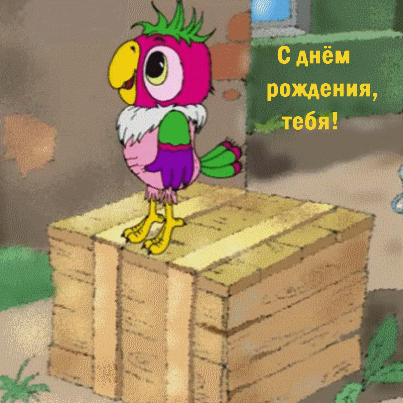   , !.