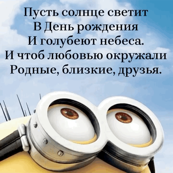 ����� ������ ������ � ���� �������� 