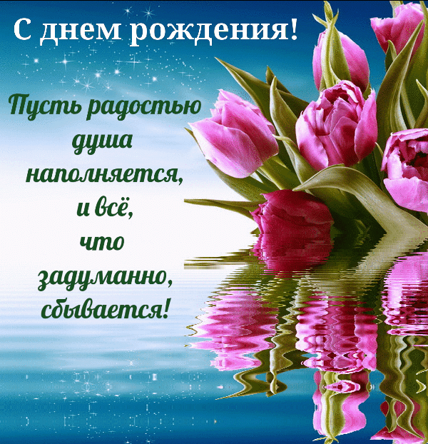� ���� ��������! �������� ���� �����������,