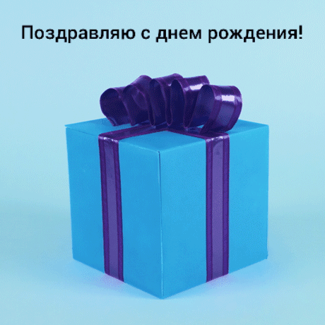 ���������� � ���� ��������.