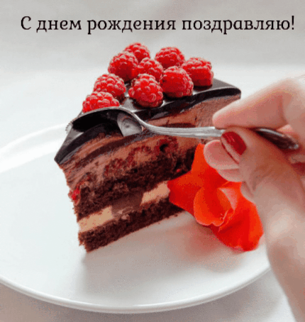 � ���� �������� ����������!.