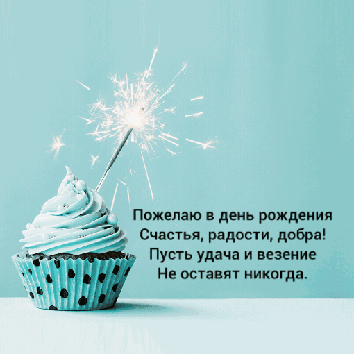     , !.