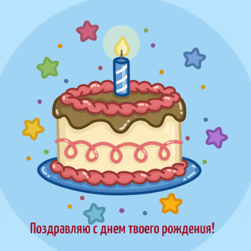 ���������� � ���� ������ ��������!.