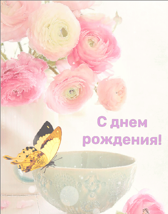 � ���� ��������!