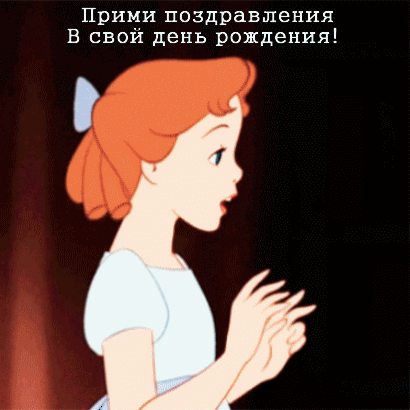 ����� ������������ � ���� ��������!.