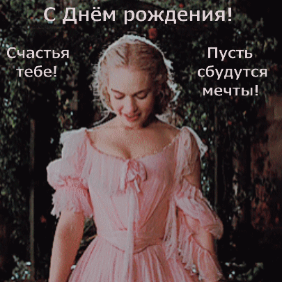 � ���� ��������! ������� ����! .