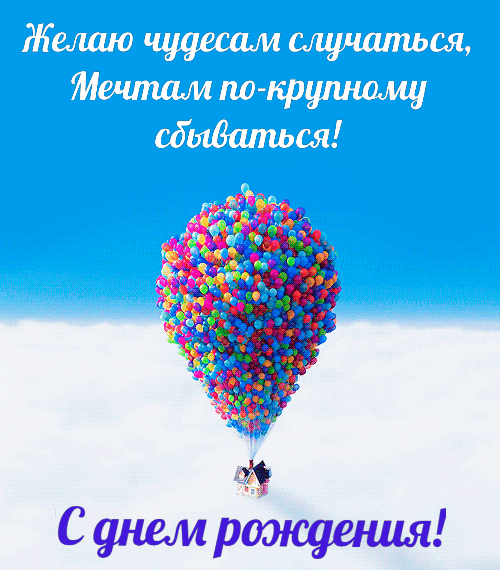 � ���� ��������! ����� ������� ���������.