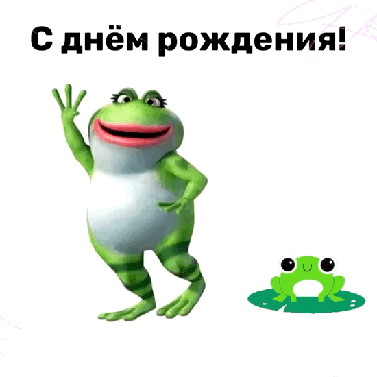   !.