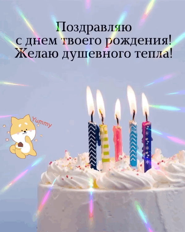     ! .
