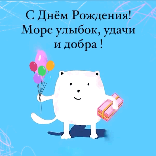 � ���� ��������! ���� ������, ����� � �����!.