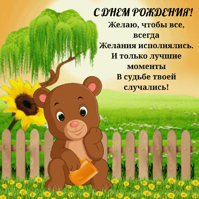 �����, ����� ��� ������� �����������..