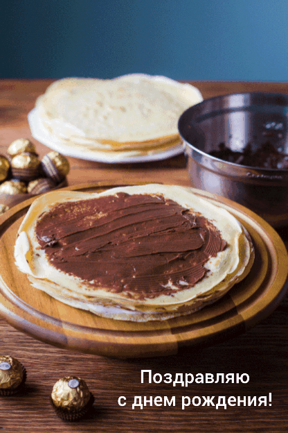 ���������� � ���� ��������!.