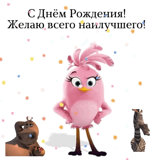   !   !.