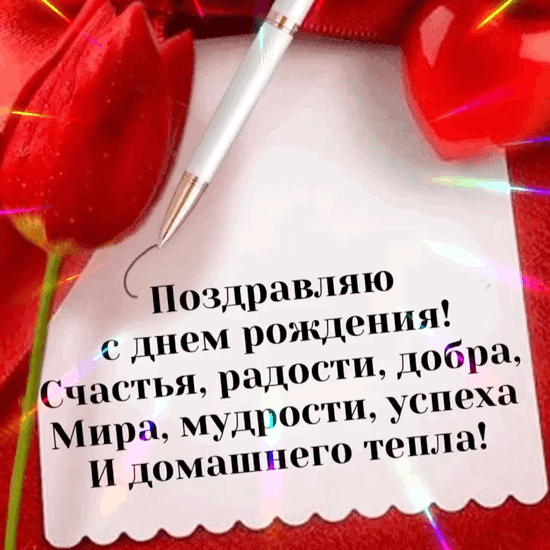 � ���� ��������! �������, �������, �����.