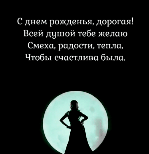 � ���� ��������, �������!