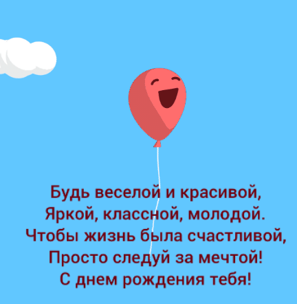 ������ ������ �� ������! � ���� ��������!