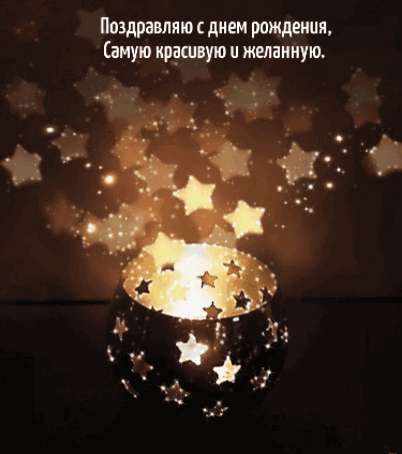 � ���� ��������, ����� �������� .