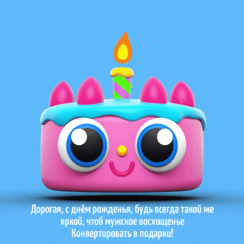 � ���� ��������, ���� ������ ����� �� �����
