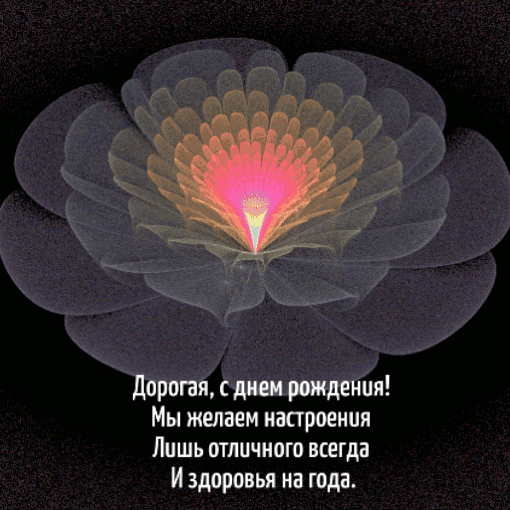 �������, � ���� ��������!  �� ������ ���������� .