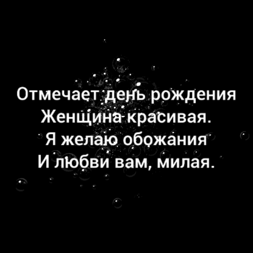 �������� ���� �������� ������� ��������.