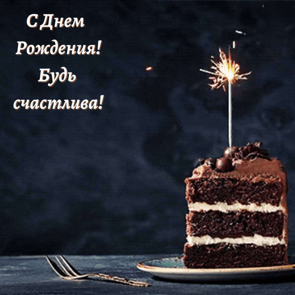 � ���� ��������! ���� ���������!