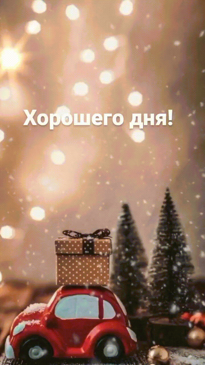 �������� ���!