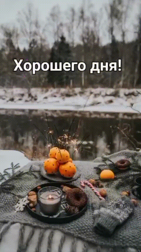 !.