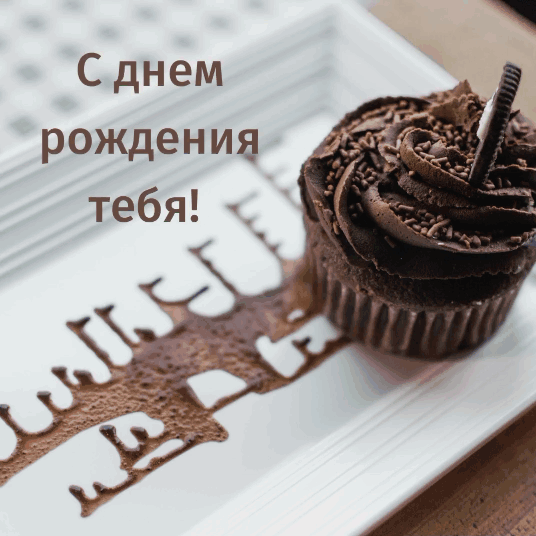 � ���� �������� ����!.