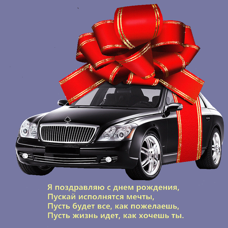 � ���� ��������, ������ ���������� �����.