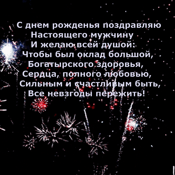 � ���� �������� ���������� �������