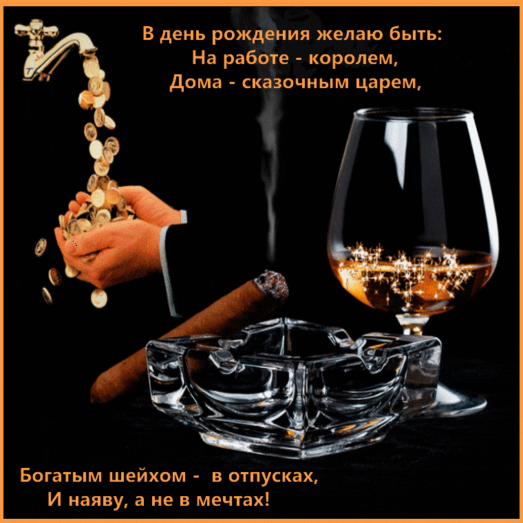 � ���� �������� ����� ����: �� ������ - �������
