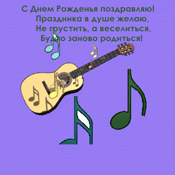 � ���� ��������! ��������� � ���� �����.