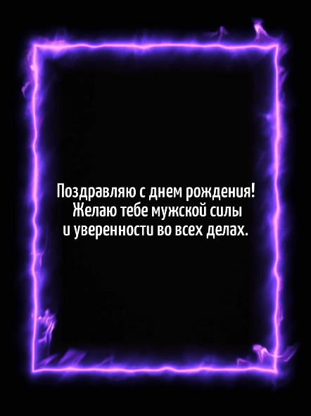 ���������� ����� ��������! .