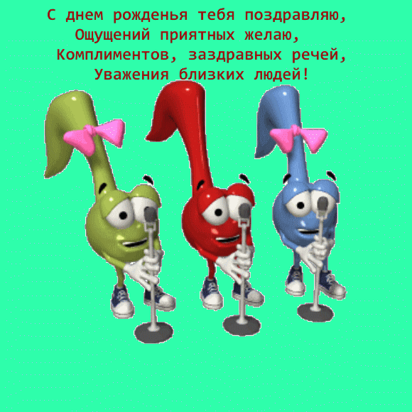 �������� �������� ����� � ���� ��������