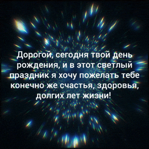 �������, ������� ���� ���� ��������