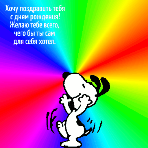 ���� ���������� ���� ����� ��������! 